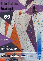 Cliquer pour voir la photo en grand ( octets)